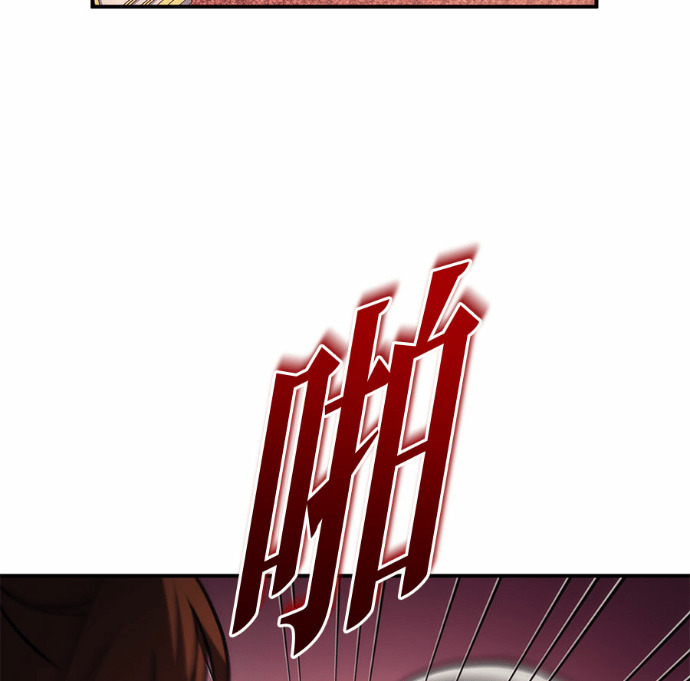 第120话 第198页
