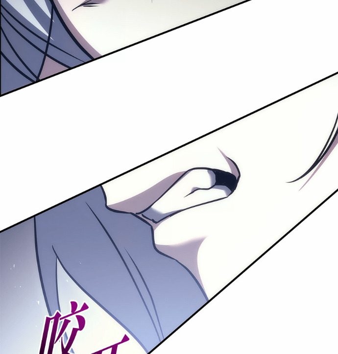 第120话 第225页