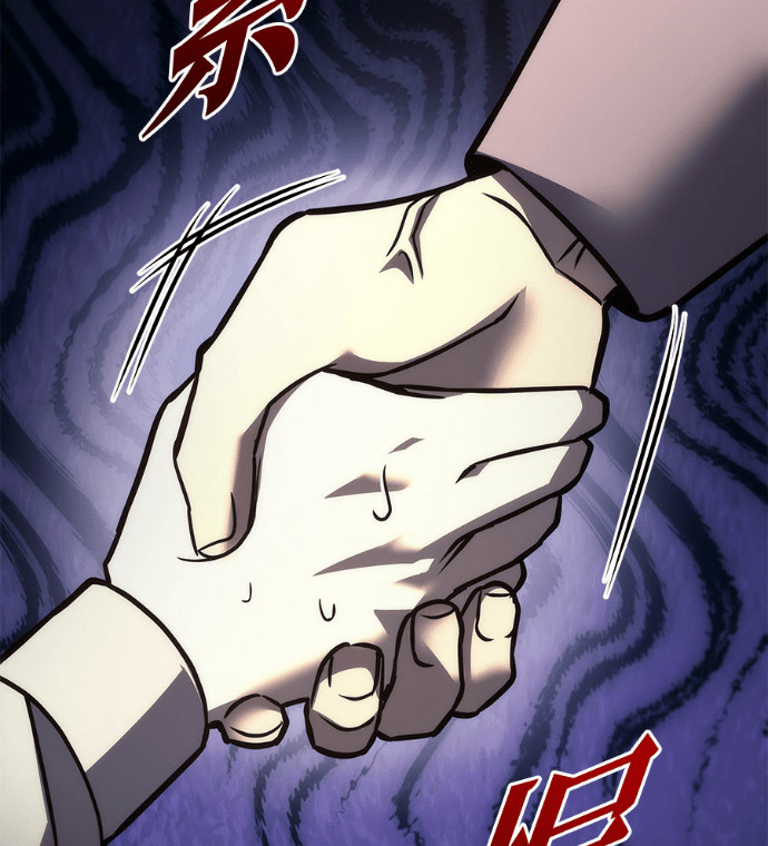 第121话 第134页