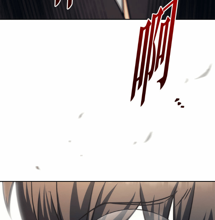 第121话 第161页