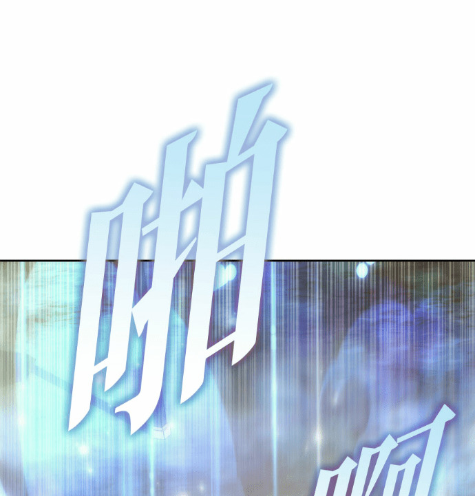 第121话 第163页