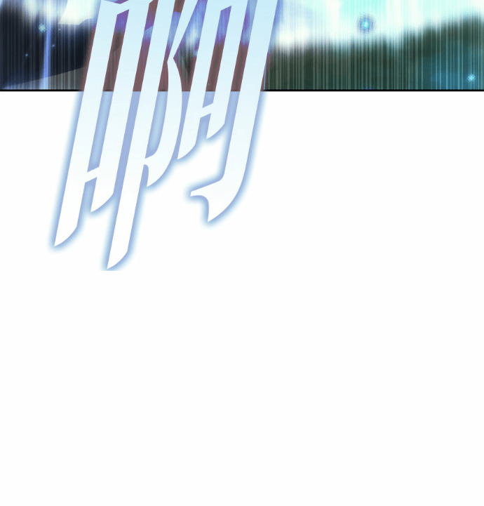 第121话 第166页