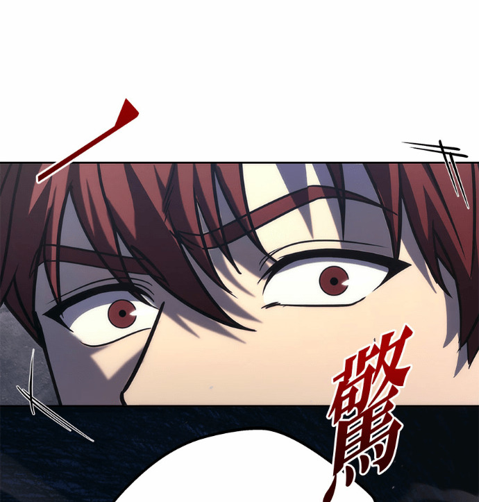 第121话 第196页