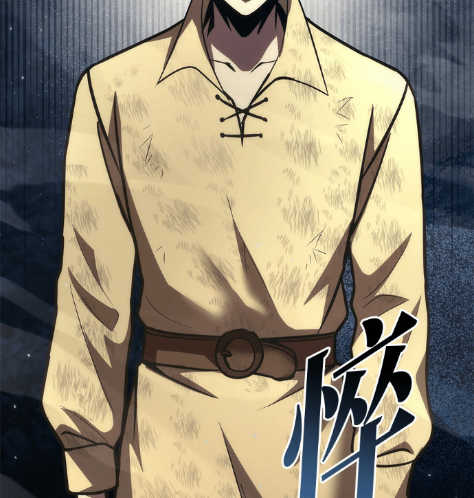 第121话 第198页