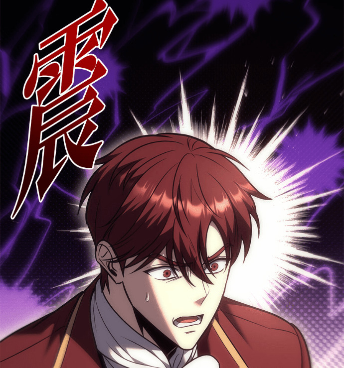 第122话 第25页