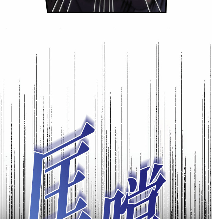 第122话 第162页