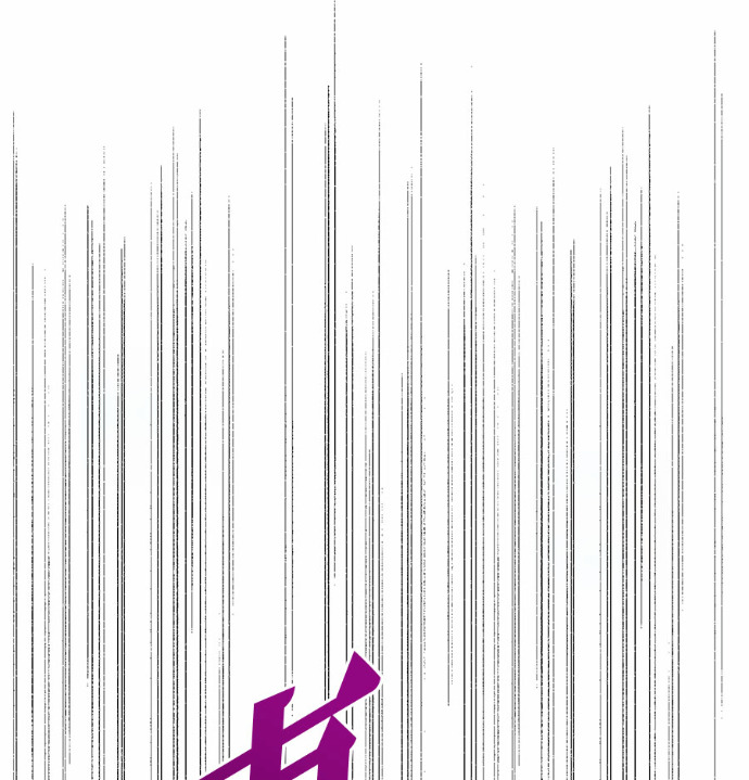 第122话 第176页