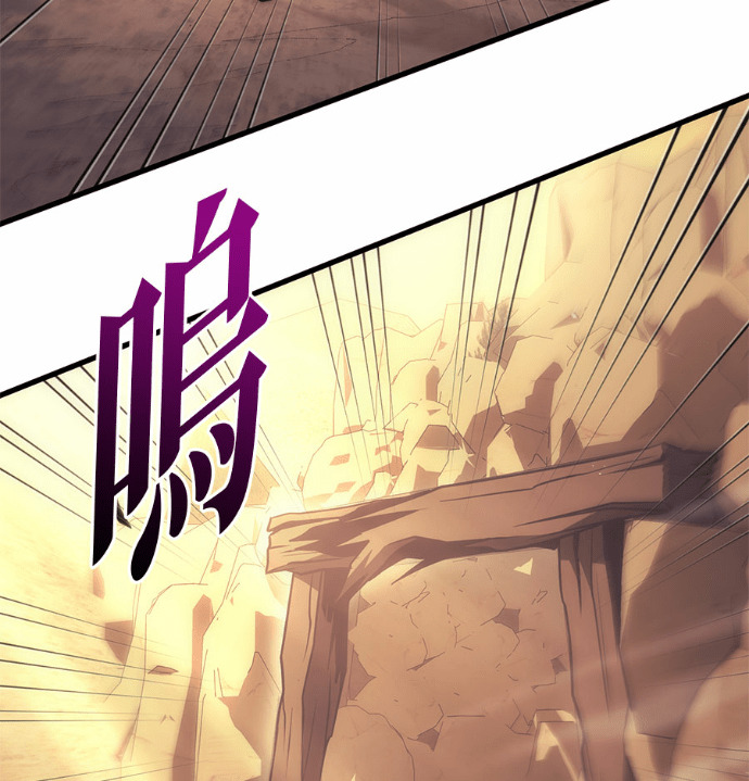 第122话 第178页
