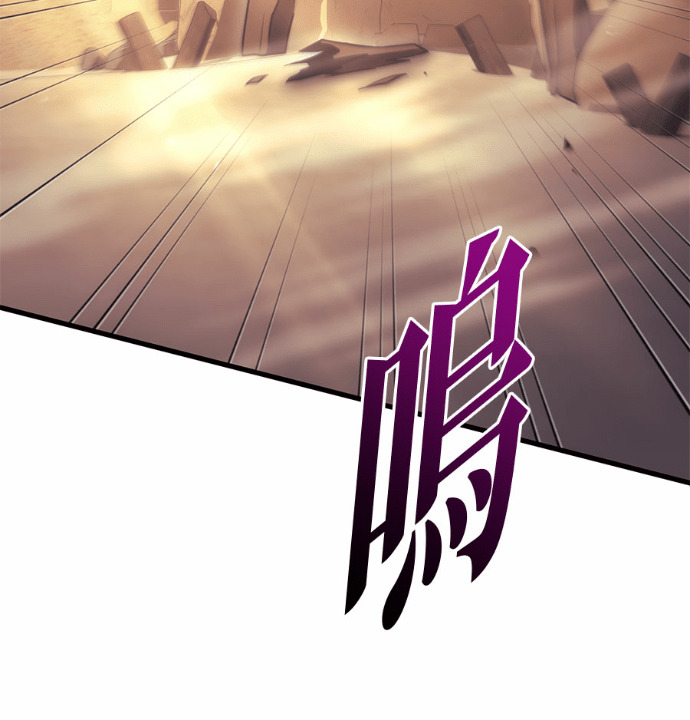 第122话 第179页