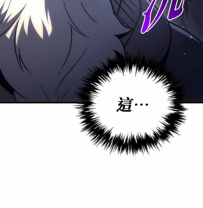 第122话 第223页