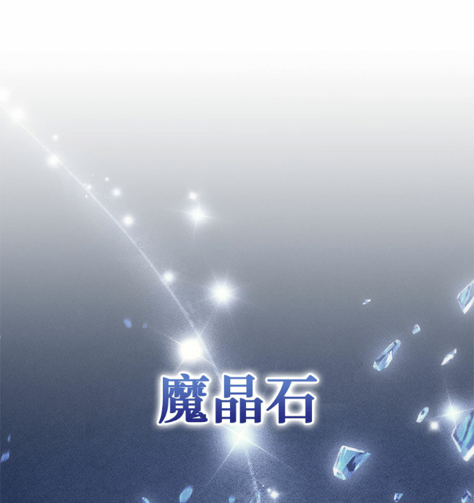 第123话 第1页
