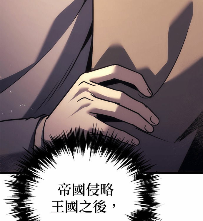 第123话 第15页