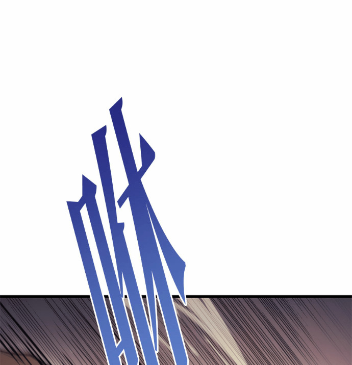 第123话 第26页