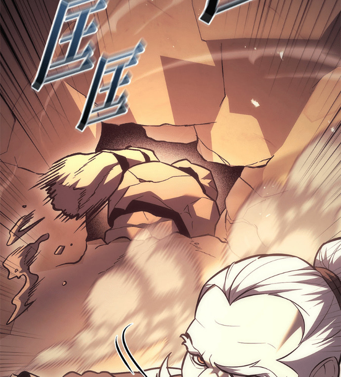 第123话 第34页