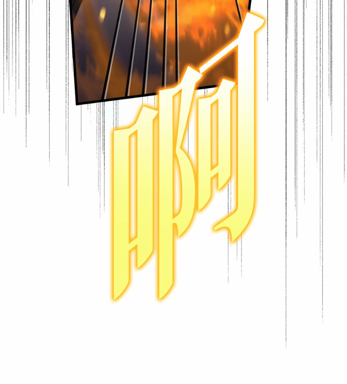 第123话 第39页