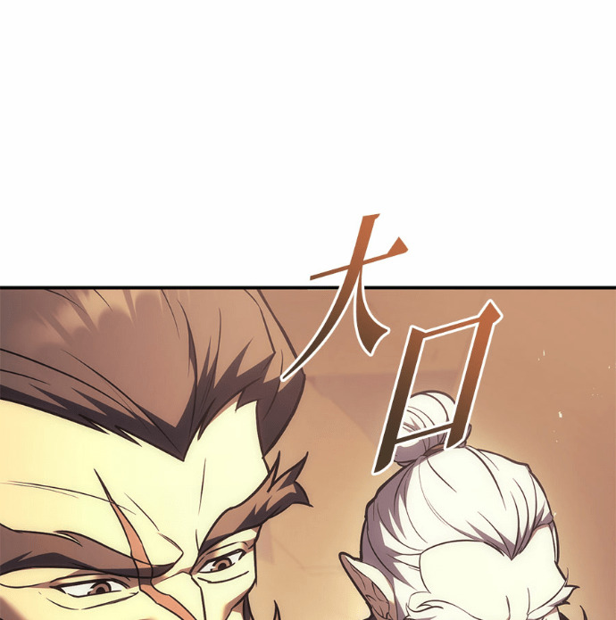第123话 第60页