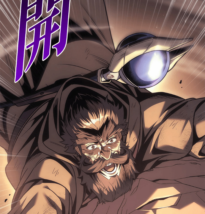 第123话 第88页