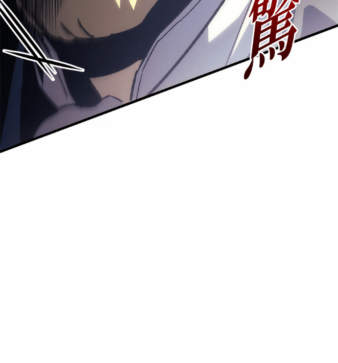 第123话 第135页