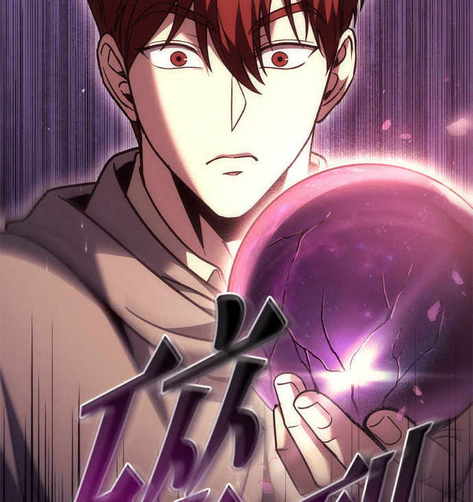 第123话 第148页