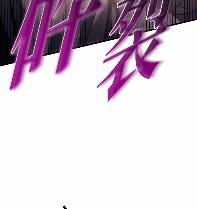 第123话 第149页
