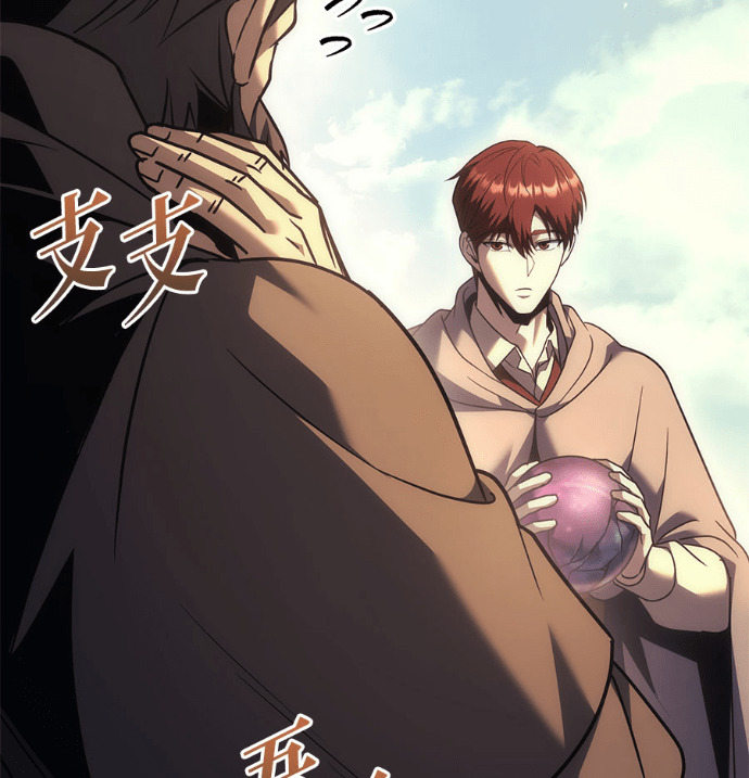 第123话 第177页