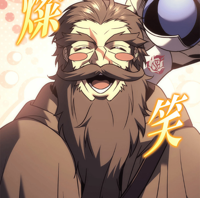 第123话 第201页