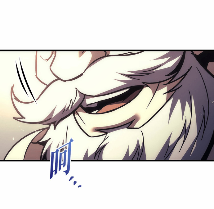 第123话 第241页
