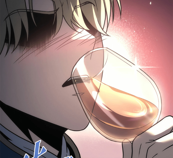 第124话 第51页