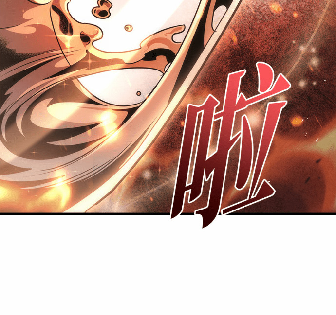 第124话 第66页