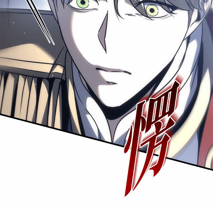 第124话 第68页