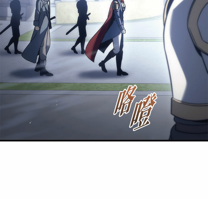 第124话 第91页