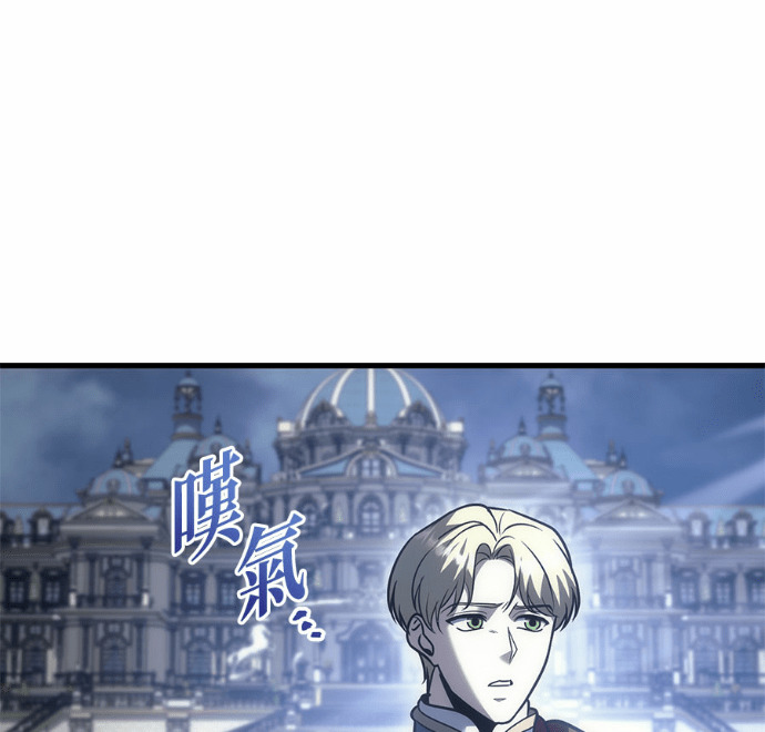 第124话 第92页