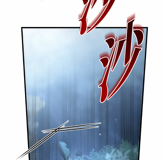 第124话 第107页