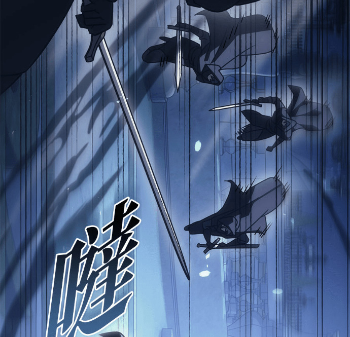 第124话 第111页