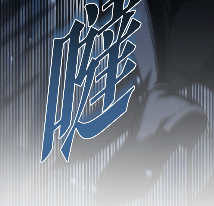 第124话 第115页