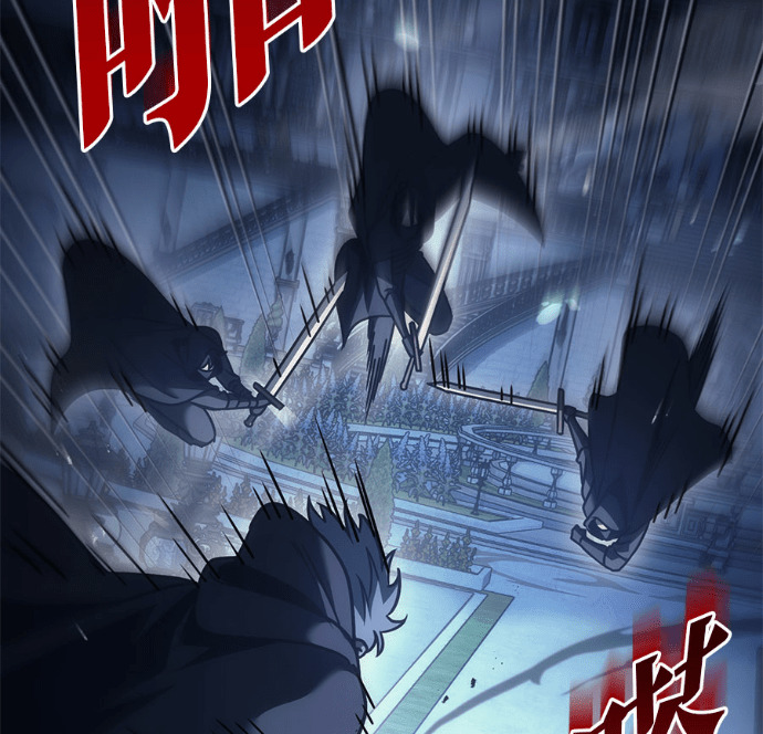第124话 第124页