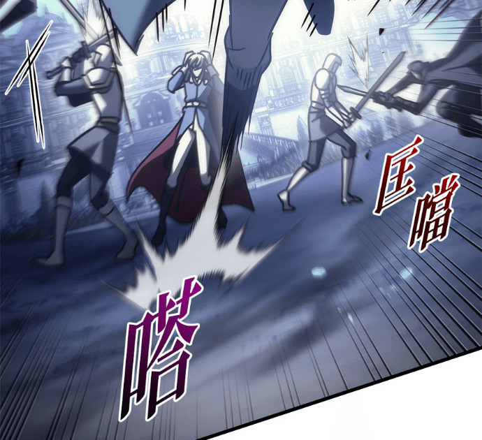 第124话 第130页