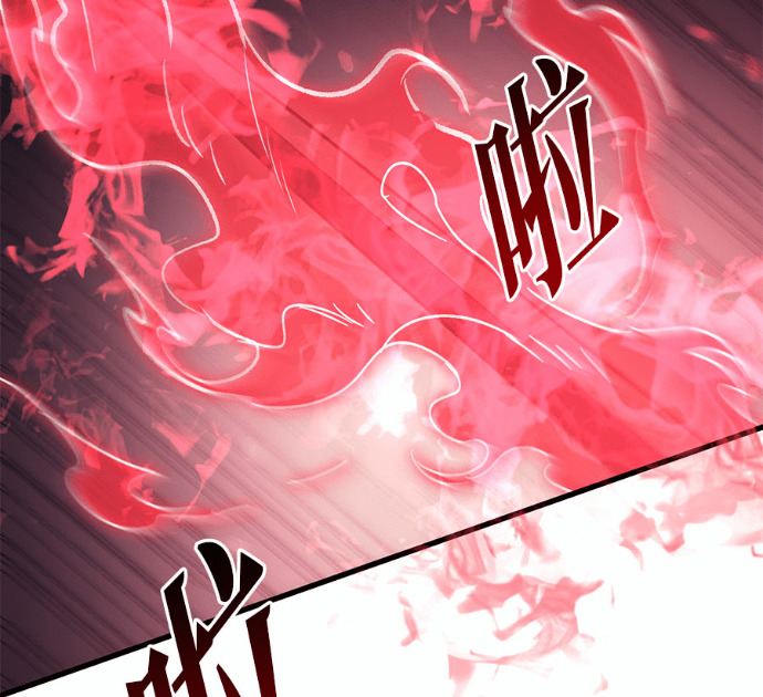 第124话 第134页