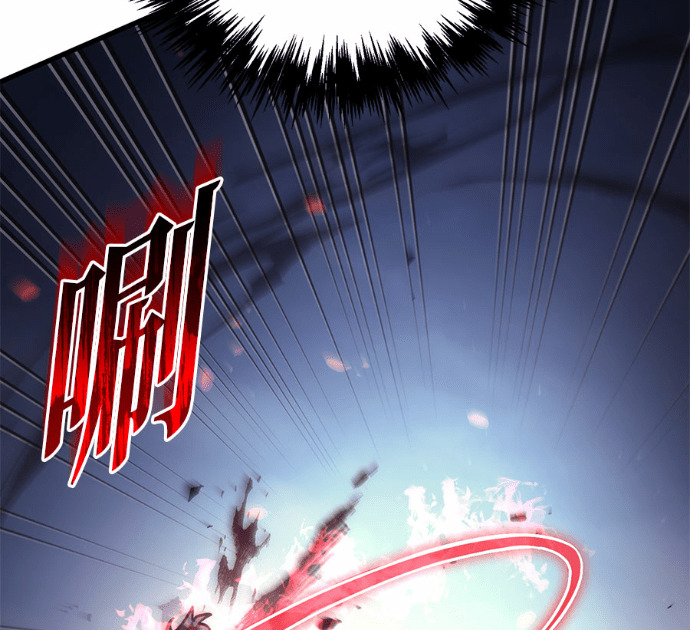 第124话 第136页