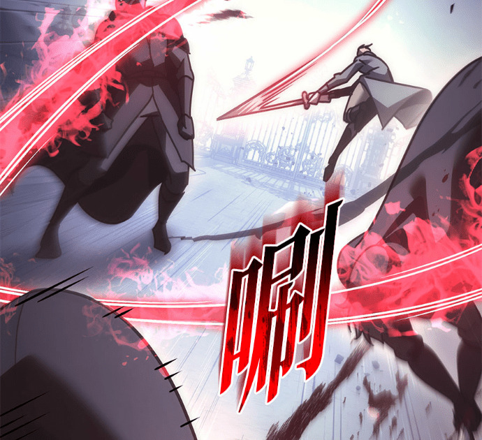 第124话 第137页