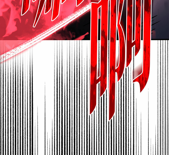 第124话 第139页