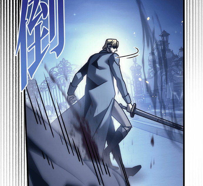 第124话 第141页