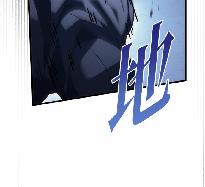 第124话 第142页