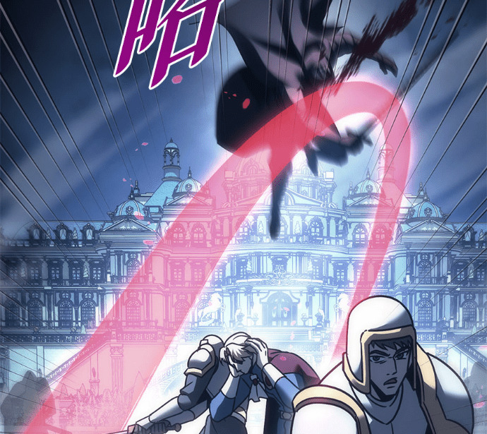 第124话 第144页