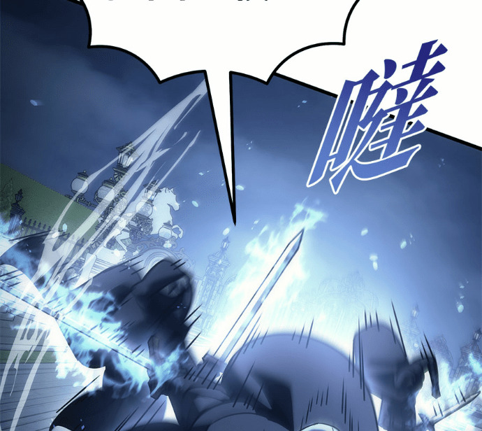 第124话 第148页