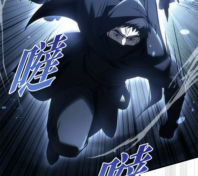 第124话 第149页