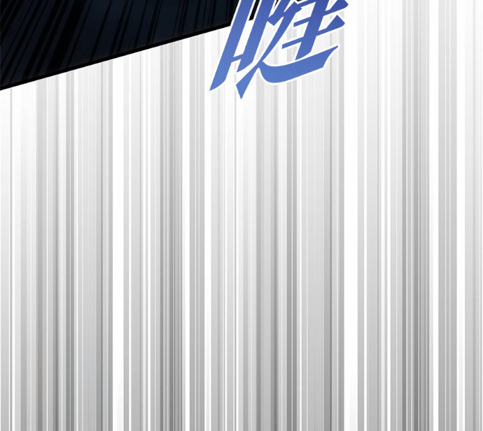 第124话 第150页