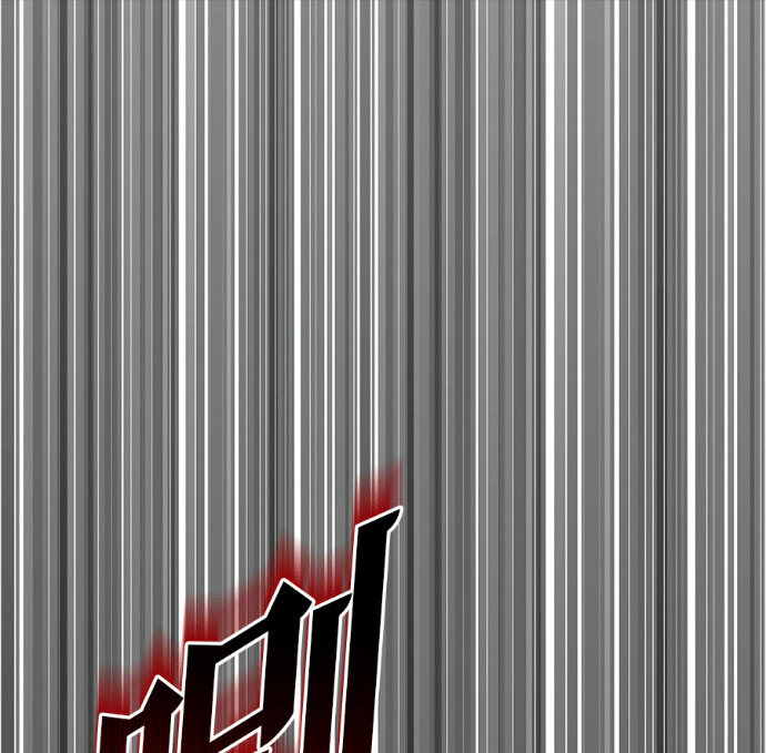 第124话 第153页