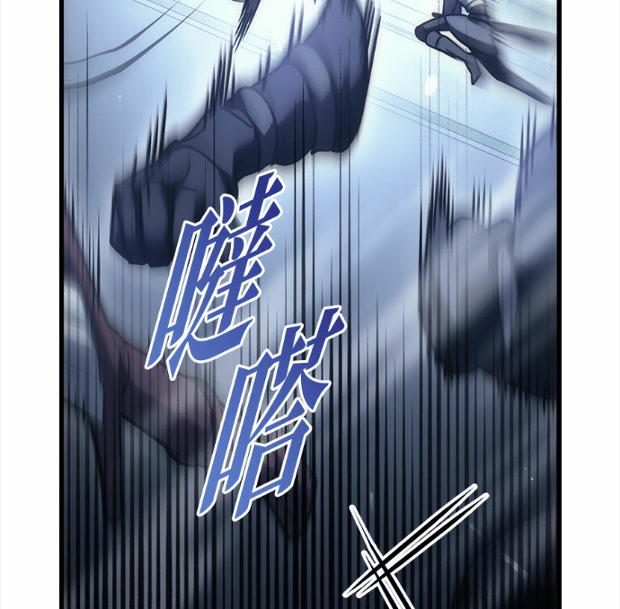 第124话 第164页