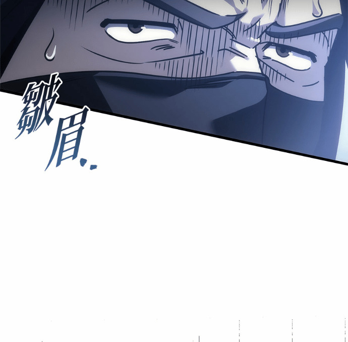 第124话 第168页